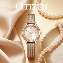CITIZEN Women's -Drive Watch Rose Gold Slim Round Case Gradient Lavender Dial Roman Numeral Marks Date Window Mesh Metal Strap Soft Elegant Ladies Watch - Pink - View 6