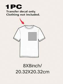 Personalized DTF Heat Transfer Stickers, Custom DIY Iron-On Decals For T-Shirts, Custom Iron-On Transfers, Back-To-School Season - Multicolor Transfer Film - View 16