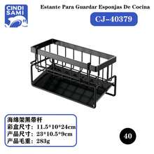 Fitness Bar - Black - View 1