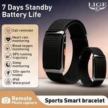 ESFOE LIGE New Screenless Smart Bracelet, Multiple Sports Modes, Waterproof, Lightweight And Compact, Long Battery Life, Silicone Nylon Strap, Fashionable And Convenient Unisex Watch - View 1