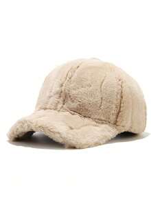MESHUOKAI 1pc Polyester Fleece Warm Decorative Knit Hat, Men's Style, Soft Warm Winter Baseball Cap, Thickened Baseball Cap, Multi-Purpose Solid Color Winter Hat, Autumn/Winter - Multicolor - View 6
