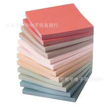 Vibrant Fluorescent 3" X 3" Sticky Notes, Suitable For Students, Schools And Offices, Reusable, Multiple Adhesion, Bestselling Product, Direct From Cross-Border Stationery Suppliesr - Kraft Paper Off-white (6 Books, 3 Styles, 300 Sheets) - View 14