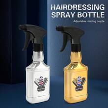 Salon Hair Spray Bottle, Electroplated Reusable Hair Mist Sprayer, Adjustable Nozzle Hair Spray Bottle - Multicolor - View 2