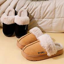 Solid Color Minimalist Comfortable Soft Women's Elegant Indoor/Outdoor Fashion Warm Slippers - General - View 7