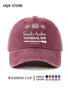 1pc Adjustable Washed Baseball Cap With "Saudi Arabia NATIONAL DAY" Letter Pattern, Fun Vintage Washed Hat, Gift For Men, Women, Dad, Husband, Colleagues, Lightweight Comfortable Sun Protection Multi-Functional Baseball Cap, Unisex Baseball Cap, Suitable For Daily Wear, Commuting, Outdoor Activities, National Day Decoration - A - View 8