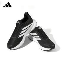 Adidas Men's Non-Slip Wear-Resistant Sports Shoes Mesh Breathable Comfortable Casual Running Shoes JQ0630 - Black - View 6