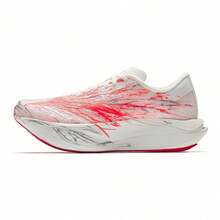 Anta C202 7 Heartbeat Professional Marathon Full-Palm Carbon Plate Racing Running Shoes For Men And Women - Heartbeat-1 [Women's] - View 6