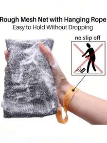 1/3 Pack Grey Mesh Soap Storage Bag, Unscented Frosted Soap Bag, Suitable For Shower And Bath, Reusable Foaming Soap Bag Accessory - Multicolor - View 2