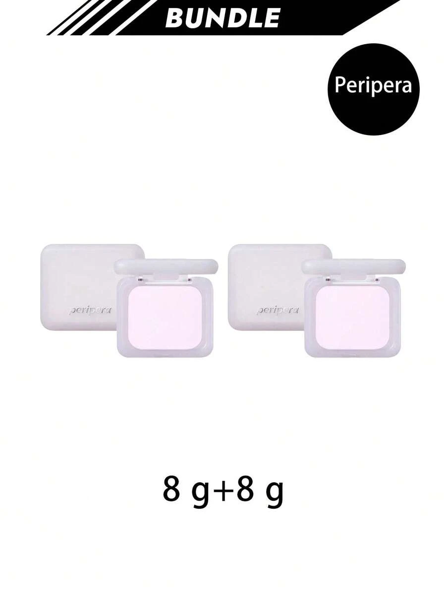 Peripera [حزمة] فلتر فيت بلور كومباكت 02 بلور لافندر 8 جرام * 2 - ملاءمة الفلتر - مشاهدة 1