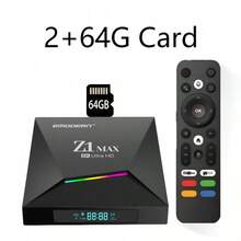 Q96 OHP Android 15 System TV Box, Supports IPTV, Allwinner H618 Quad-Core Processor, Supports 4G/5G Dual-Band WiFi, Supports 8K/4K HD, Supports Bluetooth 5.0, Supports Voice Remote Control - UK Plug(220-240V) - View 11