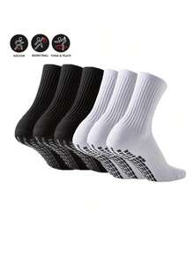 1/2/3/4/6 Pairs Unisex Professional Sports Anti-Slip Socks, Grid Textured Sole Shock Absorbing Mid-Calf Socks For Indoor Pilates Fitness Training - Black and White - View 3