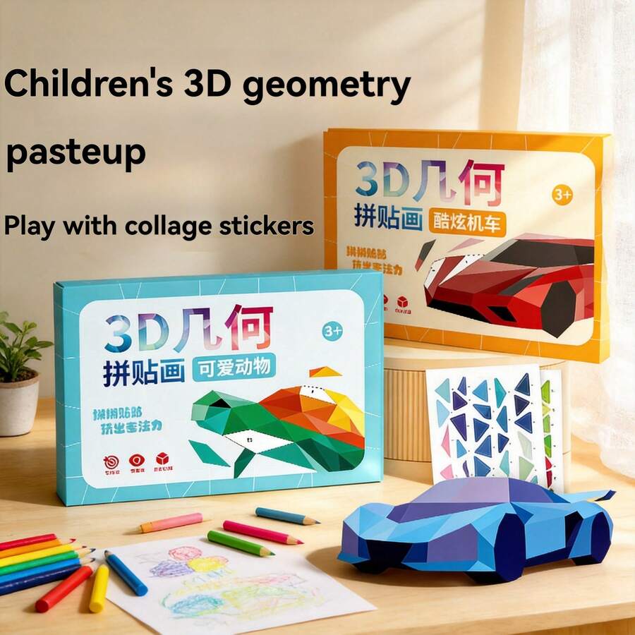 1pc Sticker Puzzle - Children's 3D Geometric Collage Sticker, Handmade DIY Intellectual Puzzle Sticker, Focus Early Education Educational Toy, Educational Activity Book, Suitable For Adults, Cultivate Creativity And Motor Skills, Includes Animals, Shapes, Colors - Birthday, Christmas, Halloween Gifts - Multicolor - View 1