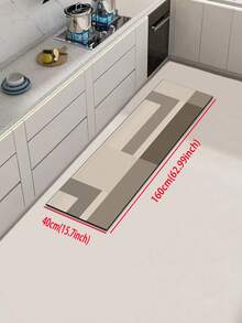 SANJIANGDI 1pc Minimalist Geometric Patchwork Pattern Kitchen Mat, 3.5mm Soft Rubber Material, Absorbent And Easy To Clean, Suitable For Hallway, Bathroom, Living Room, Outdoor Door Mat And Toilet, All Year Round, Suitable For Various Holidays - Multicolor - View 19