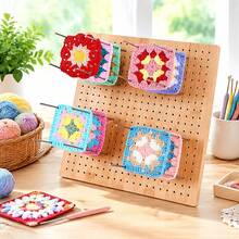3.94"/7.87"/11.81" Wooden Knitting Blocking Board, Granny Square Crochet Blocking Mat, Suitable For Shawls, Scarves, Socks, Sweaters And DIY Craft Projects, Crochet Accessories Gift - One Size Fits All - View 1