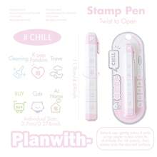1pc Cute Kawaii Stackable Stamp Pen, Detachable Self-Inking Mini Icon Stamper Marker, Korean Style Scrapbooking Journaling Deco Supplies - Multiple Styles - View 15
