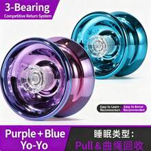 1pc-High Grade Alloy Yo-Yo Responsive Sleep Yoyo, 3-Bearing Competitive Yoyo Ball, Auto Pull Return UU YoYo For Beginner String Stunt Performance - Multicolor - View 7