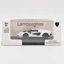 Burago 1:64 比例  Countach LPI 800-4 白色合金模型車，附展示盒與底座，創意收藏品/展示品/禮品，適合 14 歲以上 - Countach LPI 800-4-白色 - 查看 5
