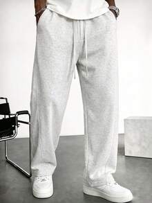 Blueprint Man 1pc Men's Long Pants Solid Color Drawstring Elastic Waist Loose Drape Knit Fabric Soft Skin-Friendly Durable Easy Care Machine Washable Dry Cleanable Casual Relaxed Versatile Style Daily Friends Gathering Commute Office Wear Men's Clothing - Light Grey - View 1