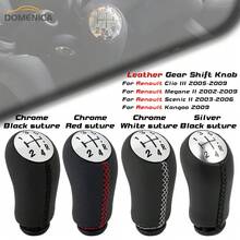New Car Interior Accessories 5 Speed Gear Shift Knob Stick Head Shifter Lever Handle For RENAULT Laguna Megane 2 Clio 3 Scenic 2 - Multiple Styles - View 7