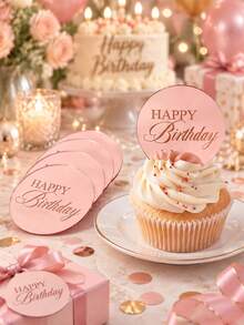 10入玫瑰金鏡面壓克力杯子蛋糕裝飾插牌，Happy Birthday圓盤蛋糕插牌，圓形生日派對甜點烘焙蛋糕裝飾，多用途聖誕新年節日派對裝飾，蛋糕甜點禮盒裝飾品 - 玫瑰金色 - 查看 10