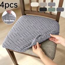 4pcs/Set Fleece Windmill Pattern Elastic Jacquard Chair Covers, Suitable For Home And Hotel Restaurant, Removable And Washable Chair Covers, Hand Washable Decorative Covers - Chair Cover - View 1