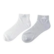 Adidas 男士女士短襪 LT ANKLE 2PP 簡約休閒日常運動舒適短襪 KC1504 - 淺藍色/白色 - 查看 1