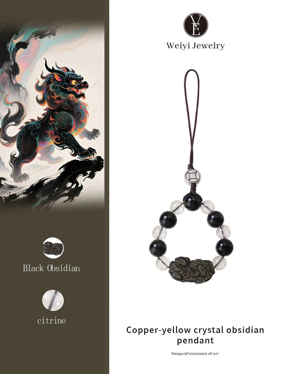 [VE] 1pc High-Quality Natural Yellow Citrine Pixiu Multifunctional Energy Pendant, Combining Wealth-Attracting Yellow Quartz And Auspicious Pixiu, Suitable As Phone Charm/Backpack Decor/Car Charm, Natural Crystal Carving, Creating A Mobile Talisman Of Fortune. Jewelry Color Random. - Widgets - View 1