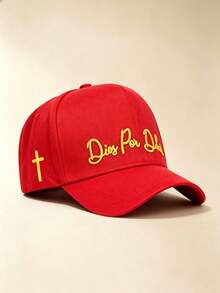 1pc Unisex Curved Brim Baseball Cap, Spanish Cursive "Dios Por Delante" Embroidery, Side Cross Print, Adjustable, For Daily, Street,Party, Travel Wear - Multicolor - View 4