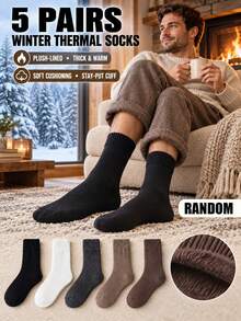 5 Pairs Unisex Winter Thickened Fleece Mid-Calf Couple Socks, Solid Millennium Brown Macaron Socks, Reinforced Ribbed Cuff, Warm Fleece Lining, Soft And Non-Binding - Multicolor - View 1