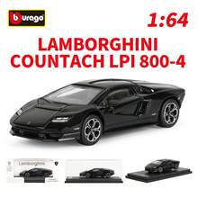 Burago 1:64 Scale Lamborghini Die-Cast Model Car; Includes Display Case And Base; A Creative Collectible, Display Piece, Or Gift; Suitable For Ages 14+. - Multicolor - View 5