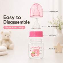 2pcs 60ml Cute Bear Print PP Baby Bottles, Anti-Drop, Standard Neck, Newborn Gift - Multicolor - View 7