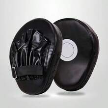 Boxing Training Target Pad, PU Thickened Round Large Punching Target, Curved Boxing Target Pad - Multicolor - View 6