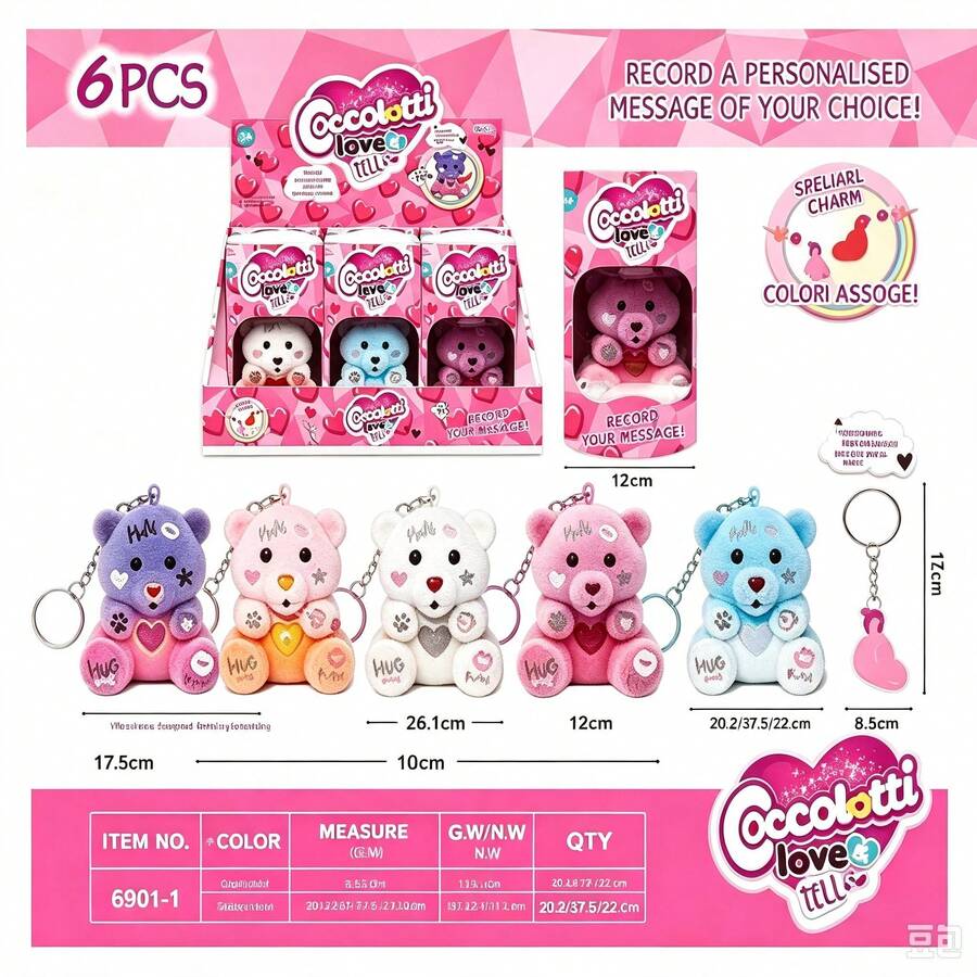Respiratory Aids & Accessories - Two-piece set - View 1