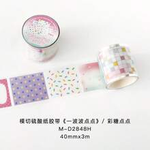 One Roll Of Die-Cut Tracing Paper Tape, Featuring A Refreshing Polka Dot Series In Pastel Colors. Available In Polka Dot, Checkered, Striped, And Various Other Patterns. Suitable For Decorating Notebooks, Scrapbooks, Photo Albums, And Diaries; Gift Wrapping Tape; Card And Photo Frame Decoration; Envelope Sealing; Diary Border Decoration; And A Must-Have For Back-To-School Student Supplies. - 1roll - View 14