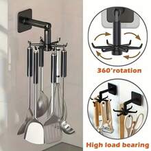 2pcs 360° Rotating Kitchen Hooks, No-Drill Under Cabinet Storage Rack, Foldable Wall-Mounted Shelf, Strong Adhesive Load-Bearing, Kitchen Utensil Spatula Spoon Ladle Hanging Rack, Entryway Key Bag Hook, Space-Saving Countertop, Multi-Angle Adjustable, Home Organization Helper - View 1