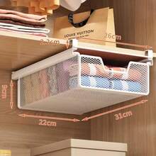 Pull-Out Hanging Underwear & Panties Storage Box, No Installation Smooth Sliding Wardrobe Iron Wire Basket, Pajamas Socks & Intimate Apparel Iron Wire Storage Bin, Multi-Layer Space-Saving Design, Breathable Iron Mesh Underwear & Socks Organizer Rack, Enhance Home Decor, Suitable For Office Desk, Wardrobe, Kitchen, Dormitory Storage, Applicable For Autumn Promotion, Halloween And Christmas Events - Multicolor - View 13