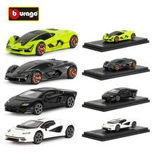 Burago 1:64 Scale Lamborghini Die-Cast Model Car; Includes Display Case And Base; A Creative Collectible, Display Piece, Or Gift; Suitable For Ages 14+. - Multicolor - View 1