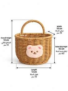 1pc Woven Rattan Style Storage Basket, High Handle Design, 6 Shapes Available, Suitable For Christmas And Saudi National Day Decoration, Gift Display, Wedding Arrangement, Entryway Storage And Home Decor, Select 1pc Per Style, Props Not Included - Wisteria - View 9