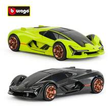 Burago 1:64 Scale Lamborghini Die-Cast Model Car; Includes Display Case And Base; A Creative Collectible, Display Piece, Or Gift; Suitable For Ages 14+. - Multicolor - View 6