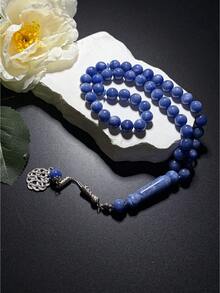1 buah Tasbih Doa Ramadan Baru dari Resin 45 Manik dengan Rumbai Logam Tunggal, Gelang Doa Ramadan Universal, Tali Tangan Religius Portabel - MultiWarna - View 13