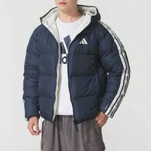 Adidas 3-Stripes Reversible Solid Color Long Sleeve Warm Duck Down Hooded Jacket Men's Navy/White - Navy Blue/White - View 5