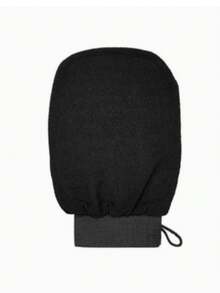 Exfoliating Bath Glove, Reusable Body Scrubbing Mitt, Suitable For Shower And Spa, Textured Back Scrubbing Glove, Deep Cleansing, Dead Skin Removal And Body Care, Quick-Drying Hanging Bath Accessory, Unisex - Multicolor - View 13
