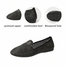 Black Woven Loafer Flats, Raffia Woven Hollow‑Out Upper, Round‑Toe Slip‑On Women Shoes, Breathable Soft‑Sole Lazy Shoes For Summer Commuting - Black - View 3