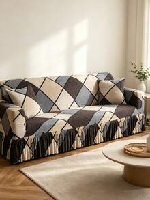 1pc Printed Hem Full Coverage Elastic Sofa Cover, Stretchable One-Piece Full Coverage Sofa Protector, Living Room Home Decor, Machine Washable - Multicolor - View 7
