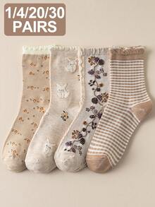 1/4 Pairs Beige Lace Ruffled Rabbit Print Stripe Pattern Breathable Cute Elastic Casual Student Moisture-Wicking Mid-Calf Socks For Women, Suitable For Easter, Fall - Multicolor - View 2