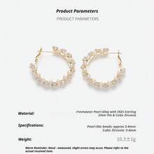 DARA Freshwater Pearl Earrings S925 Silver 3-4mm High Luster Design Luxury Women's Double Hoop Earrings - White Gold - View 4
