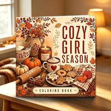 1pc, Autumn Theme Adult Coloring Book, 2026 Autumn Latest Style, Suitable For Adults To Relieve Stress, Pens Not Included - Single Piece - View 5
