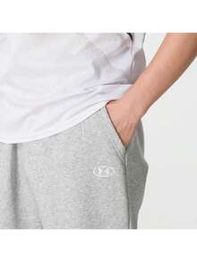Under Armour Men's UA Rival Flc Pants Knit Casual Outdoor Long Pants 6013444-011 - Grey - View 6