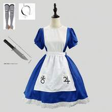 Cosplay Clothing - Black - View 5