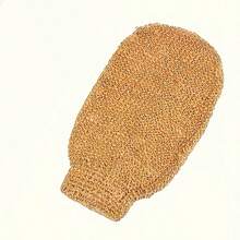 2pcs/Pack Strong Exfoliating Towels, Made Of Jute Material, Gentle On Skin. Double-Sided Back Exfoliating Tool, Suitable For Men And Women. Thickened Bath Towel Gloves. - Multicolor - View 9